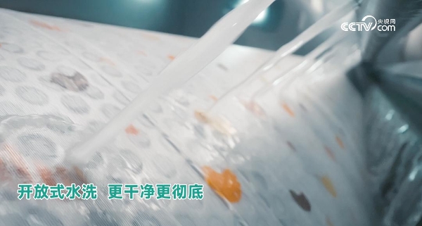 央视网“超级爸妈考察团”走进全棉时代婴童衣物安心工厂 