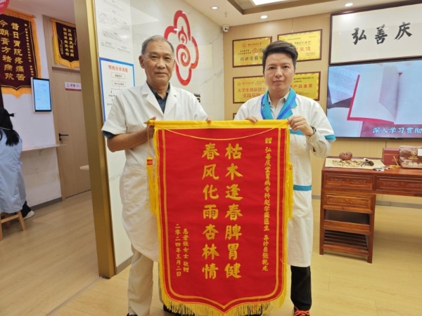 大医精诚，润物无声——赵学盛医生三十余载的医者情怀与患者口碑 