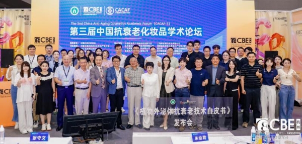 被遗忘的肌肤革命：黛安蒂如何撬动50+银发护肤蓝海