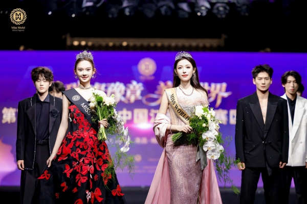 透美助力第74届世界小姐中国南昌赛区精英决赛于天净湖圆满落幕
