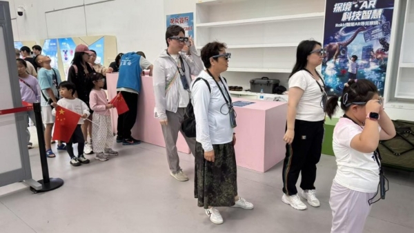 沉浸式AR科技盛宴：打造“可触摸”的科普实验室，重构科普新形态