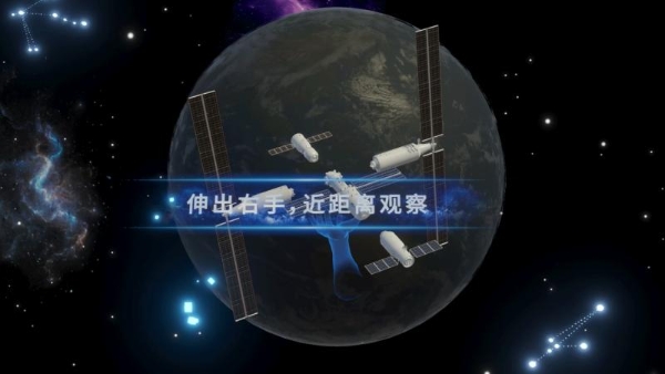 沉浸式AR科技盛宴：打造“可触摸”的科普实验室，重构科普新形态