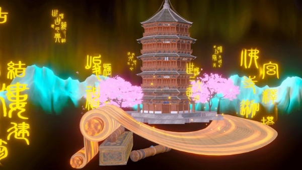 沉浸式AR科技盛宴：打造“可触摸”的科普实验室，重构科普新形态