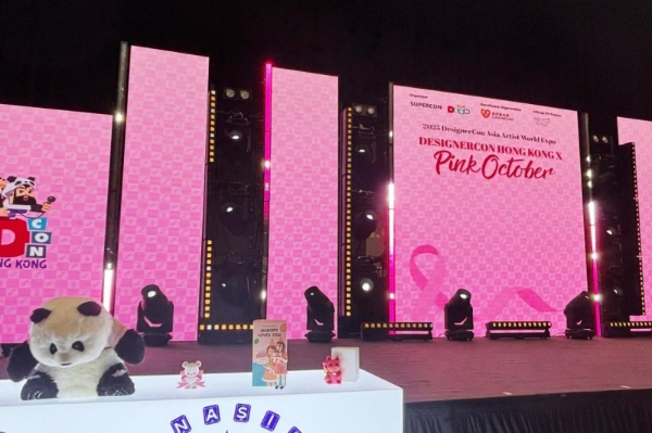 新火科技CEO翁晓奇亮相 Pink October 慈善项目，携手林志玲助力女性健康事业 