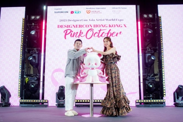 新火科技CEO翁晓奇亮相 Pink October 慈善项目，携手林志玲助力女性健康事业 