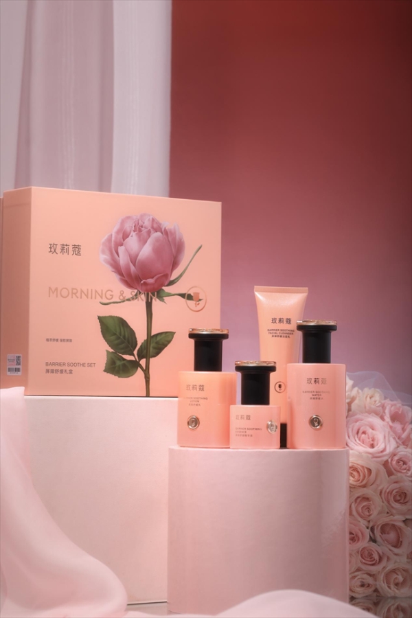 玫莉蔻屏障舒缓系列，与脆弱和解，共赴一场秋日的温柔邂逅 