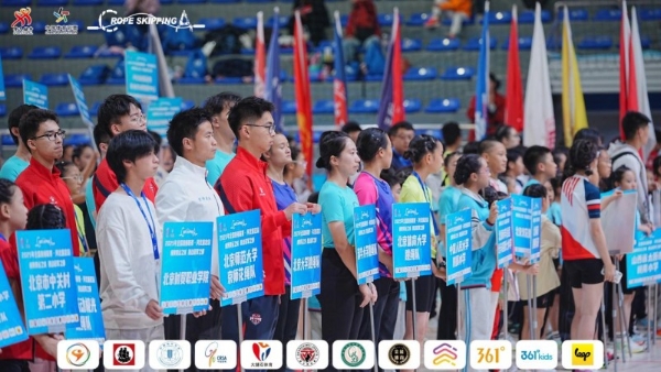 绳舞奥运之城 2025年全国跳绳联赛（河北保定站）隆重举行 