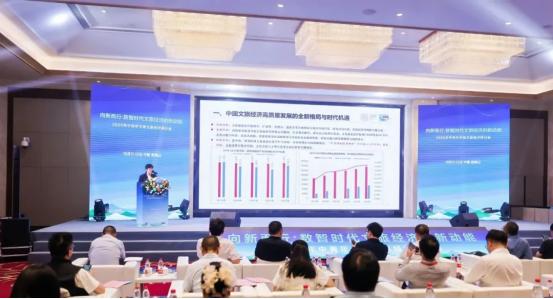 2025年中青年学者文旅经济研讨会在武夷山举办 