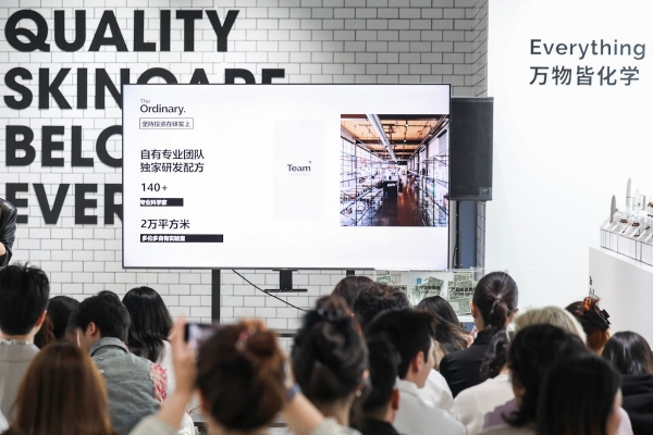 The Ordinary研度公式「功效商店」快闪登陆上海