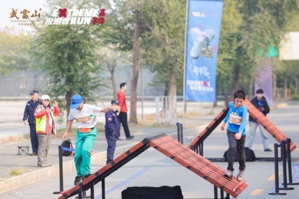 “你我心跳同频,快乐不分国界”首届EXTREMERUN悦跑者嘉年欢乐开跑