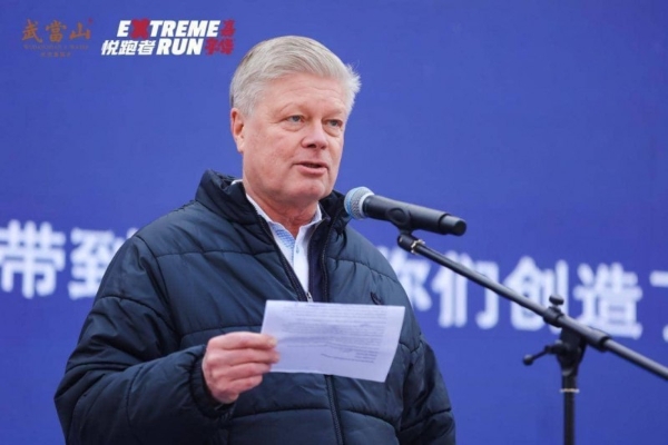 “你我心跳同频,快乐不分国界”首届EXTREMERUN悦跑者嘉年欢乐开跑