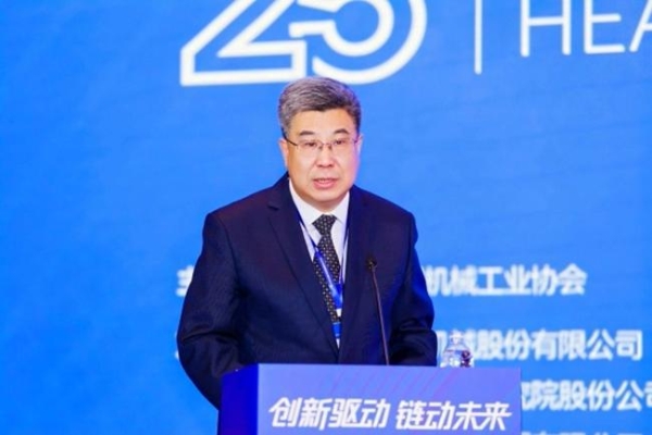 行业盛会 万众瞩目 2025中国重型机械科技大会在河南郑州成功举办 