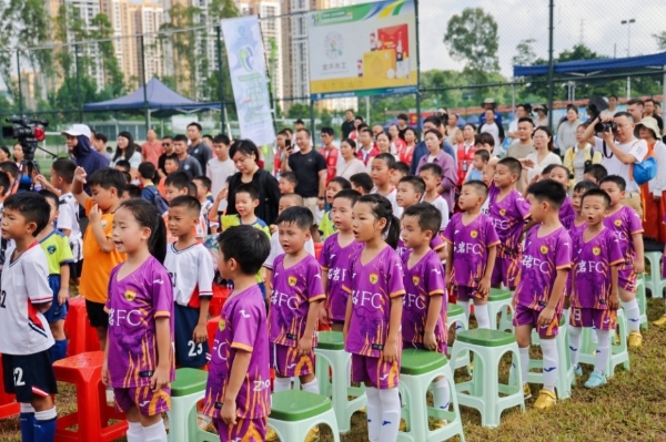争做新时代足球少年 2025“54校园杯”全国青少年足球锦标赛（粤港澳） 在深圳隆重开幕 