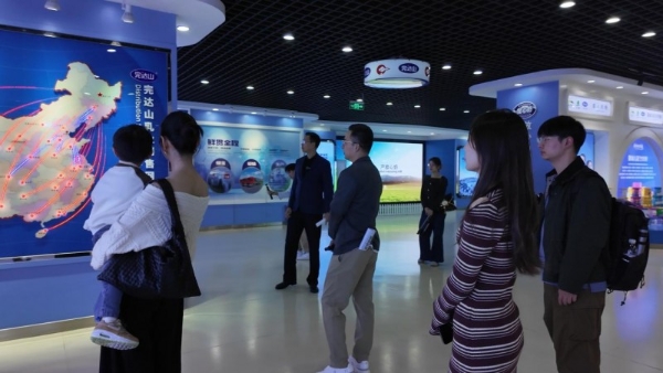 达人溯源团共探完达山全产业链，见证中国乳业ESG实践标杆 