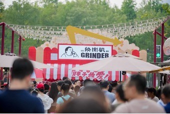 前滩国际美食节亮相公园巷，以“世界风味”点燃黄金周消费热潮 