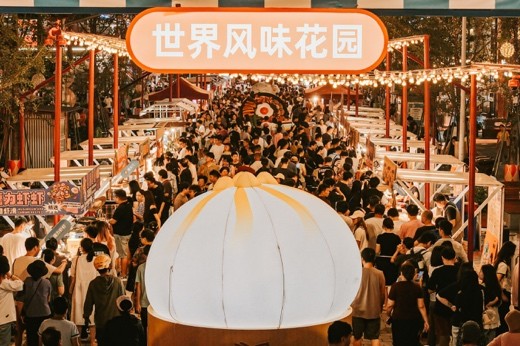前滩国际美食节亮相公园巷，以“世界风味”点燃黄金周消费热潮 