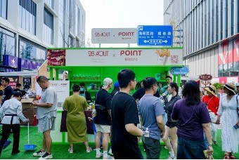 前滩国际美食节亮相公园巷，以“世界风味”点燃黄金周消费热潮 