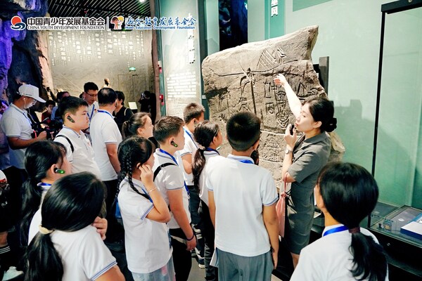 40名希望青少年的重庆研学之旅 ----以"海纳新知"启智，以公益筑梦未来 