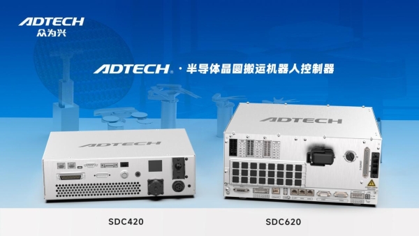 重塑话语权：新时达硬核技术为中国半导体制造打通自主可控关键链路 