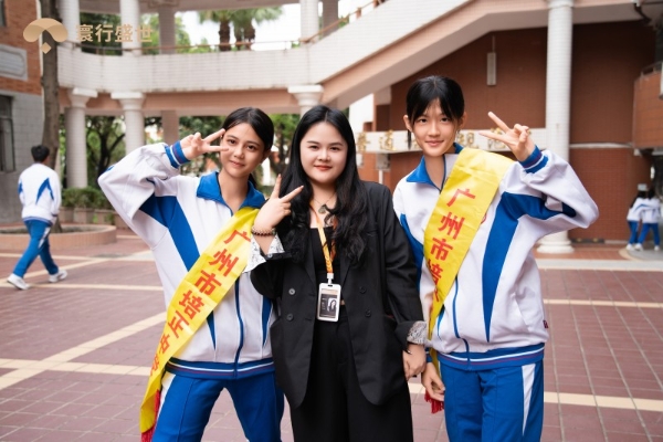 爱心燃动绿茵场,寰行盛世携手百年名校培正中学,共谱女足青春华章!