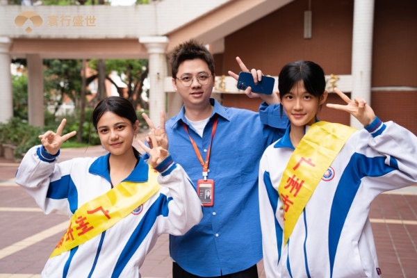 爱心燃动绿茵场,寰行盛世携手百年名校培正中学,共谱女足青春华章!