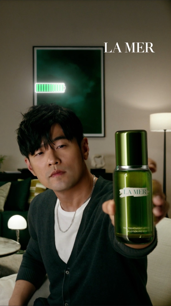 从产品到精神,海蓝之谜的「青春不暗场」价值跃迁