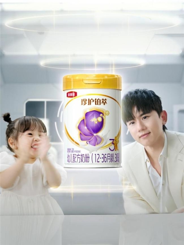 奶粉新生儿怎么选?宝妈一致推荐的三大选购逻辑
