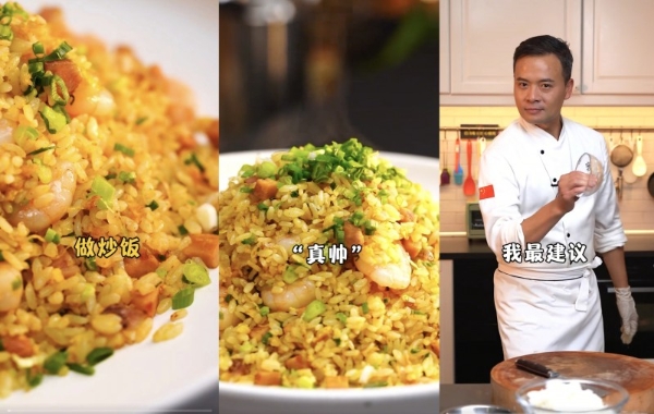 从有用,到独特,再到信任:在抖音电商,他们以“好内容”破局