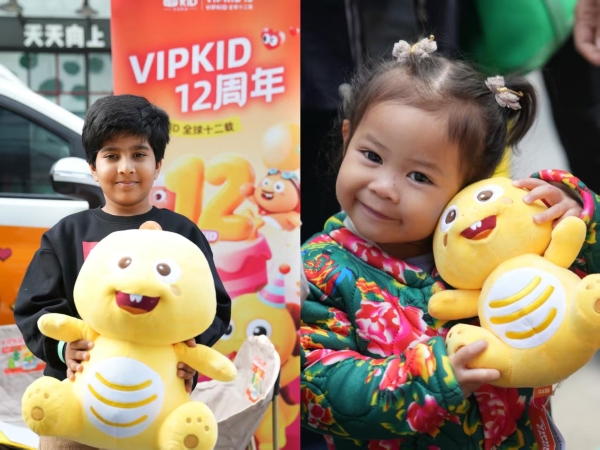少年国际文化节丨以文化交流,筑青少年全球胜任力新生态