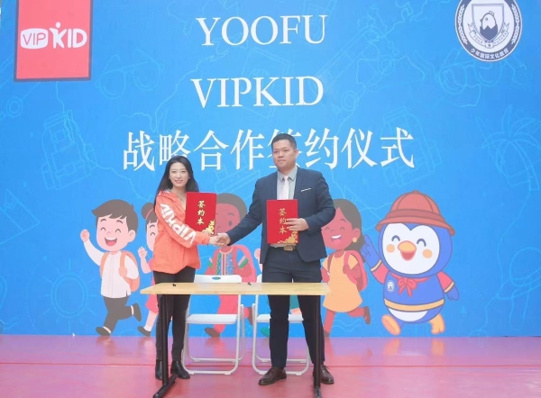 少年国际文化节丨以文化交流,筑青少年全球胜任力新生态