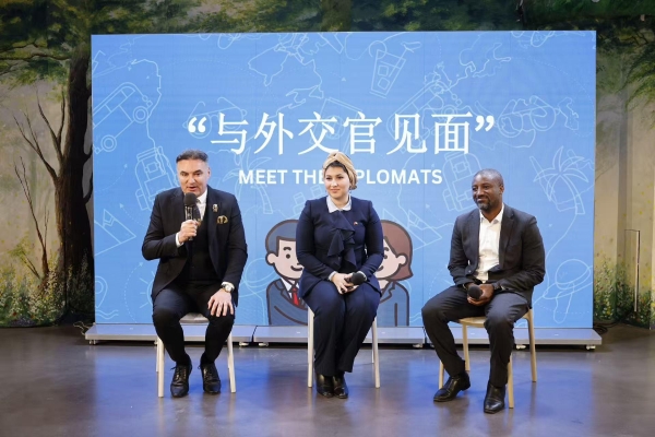 少年国际文化节丨以文化交流,筑青少年全球胜任力新生态