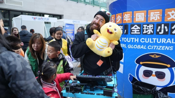 少年国际文化节丨以文化交流,筑青少年全球胜任力新生态