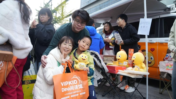 少年国际文化节丨以文化交流,筑青少年全球胜任力新生态