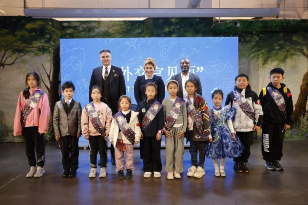 少年国际文化节丨以文化交流,筑青少年全球胜任力新生态