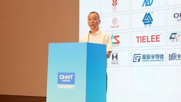 践行量测使命 碳索融合赋能 第五十一届电磁测量技术、标准、产品国际研讨及展会隆重开幕 