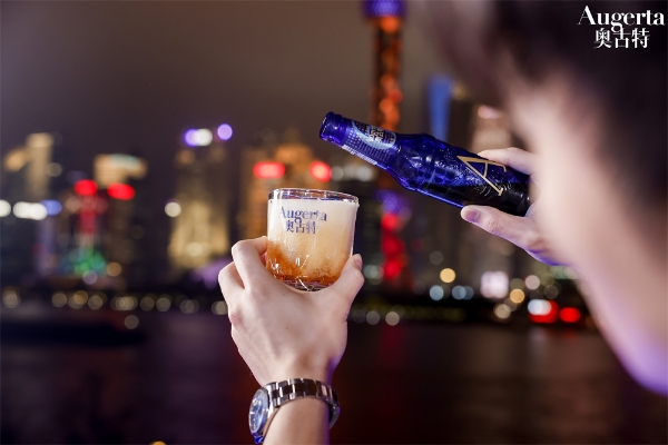 奥古特携手澳网：质感共生 一“拍”即合 