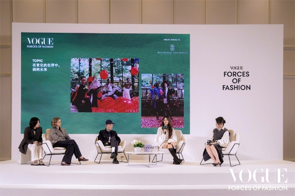 2025VOGUE时尚之力盛会: 百花齐放序新章