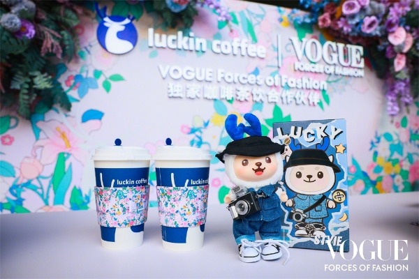 2025VOGUE时尚之力盛会: 百花齐放序新章