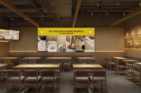 奥地利首店!陈香贵将于2025年底登陆维也纳文化核心区
