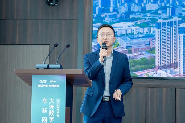 亮相数交会|亿达科创助力智能网联产业升级