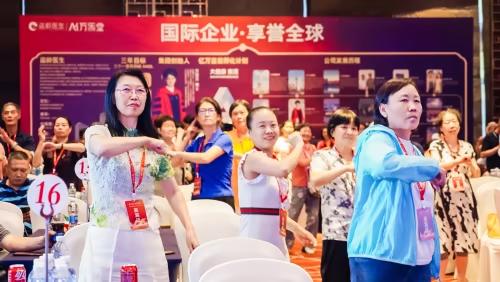 盗龄医生的自信:以五重底气,绘就大健康产业新图景