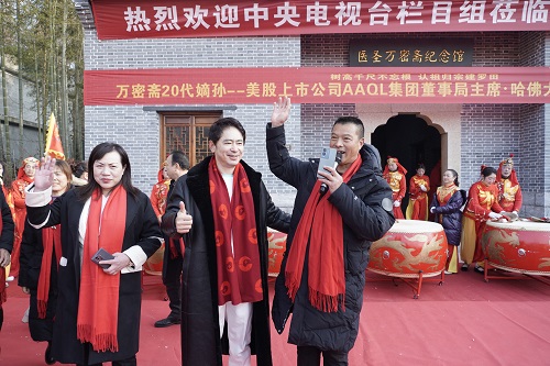 盗龄医生的自信:以五重底气,绘就大健康产业新图景
