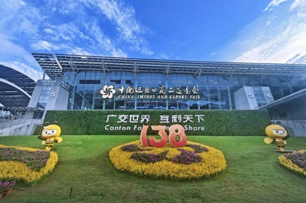 智能厨电引领风潮，双喜电器广交会一期展位人气爆棚 