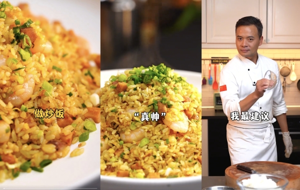 从有用,到独特,再到信任:在抖音电商,他们以“好内容”破局