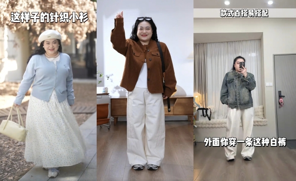 从有用,到独特,再到信任:在抖音电商,他们以“好内容”破局