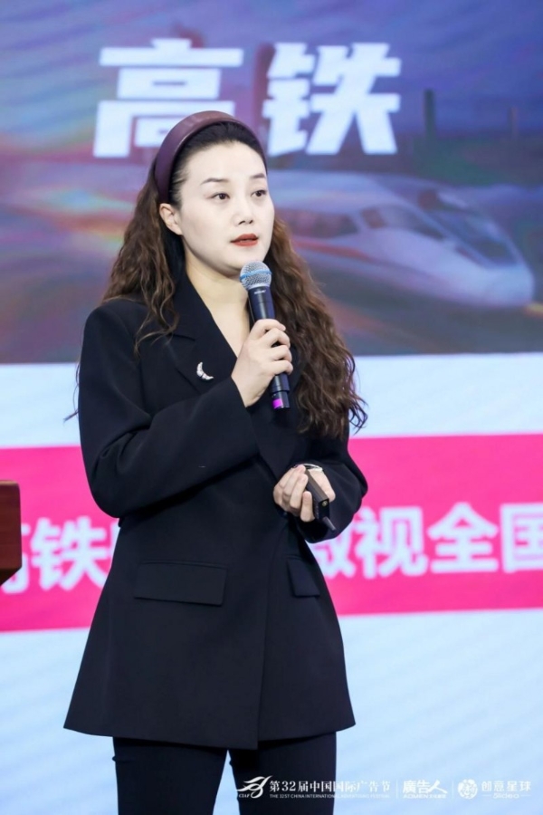 第32届中国国际广告节·传媒趋势论坛在京盛大召开!共探智能传播新未来!