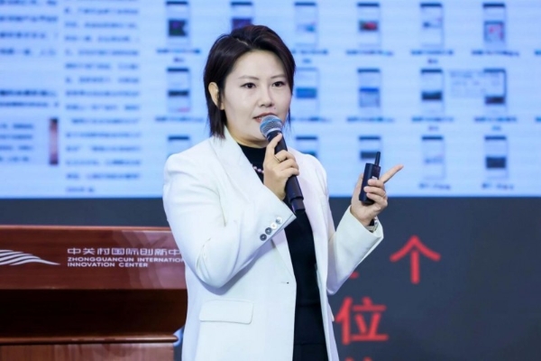 第32届中国国际广告节·传媒趋势论坛在京盛大召开!共探智能传播新未来!