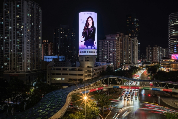 凯度×杨幂:一场「水」与「漫」的用心对话