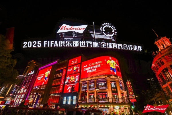 Brother云充家族再添新成员 DCP-20W以更优体验树立家用打印新标杆 