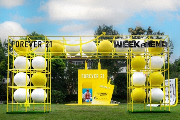 Forever 21 “随时秀场”主题快闪空间亮相上海时尚周末 